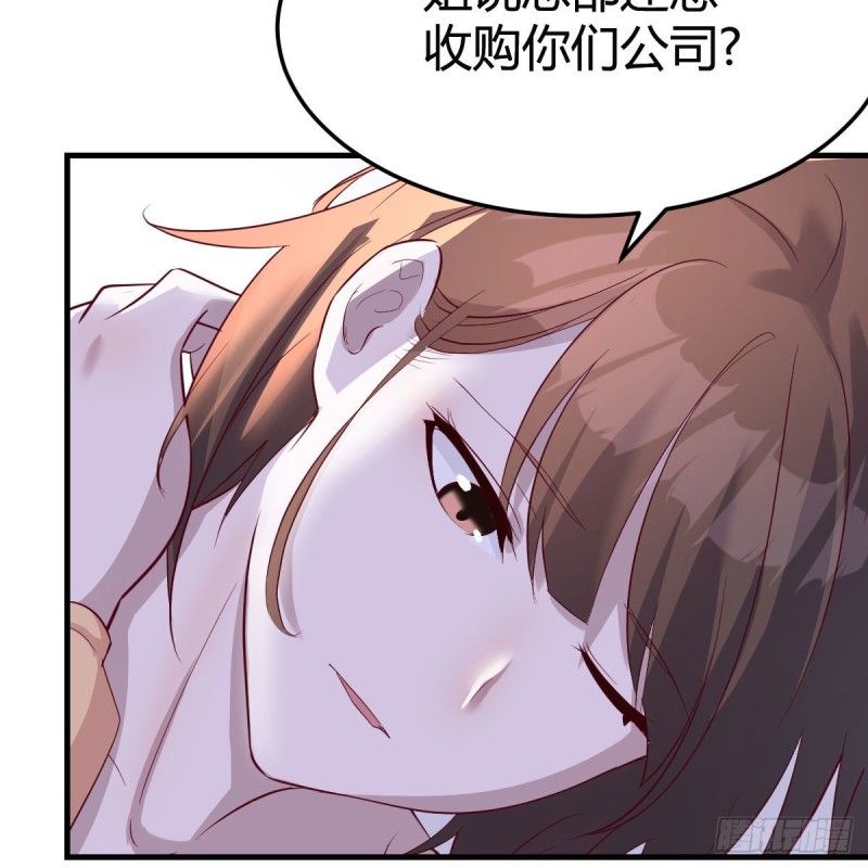 揉揉肚子41
