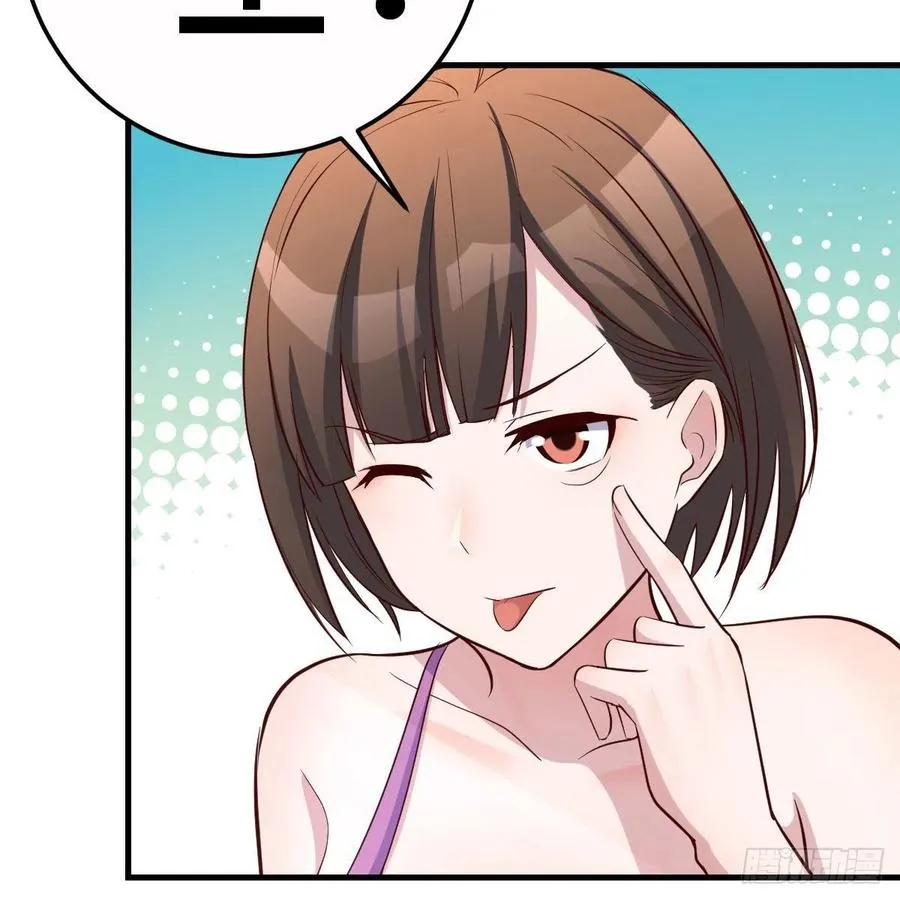 连更第三天 552