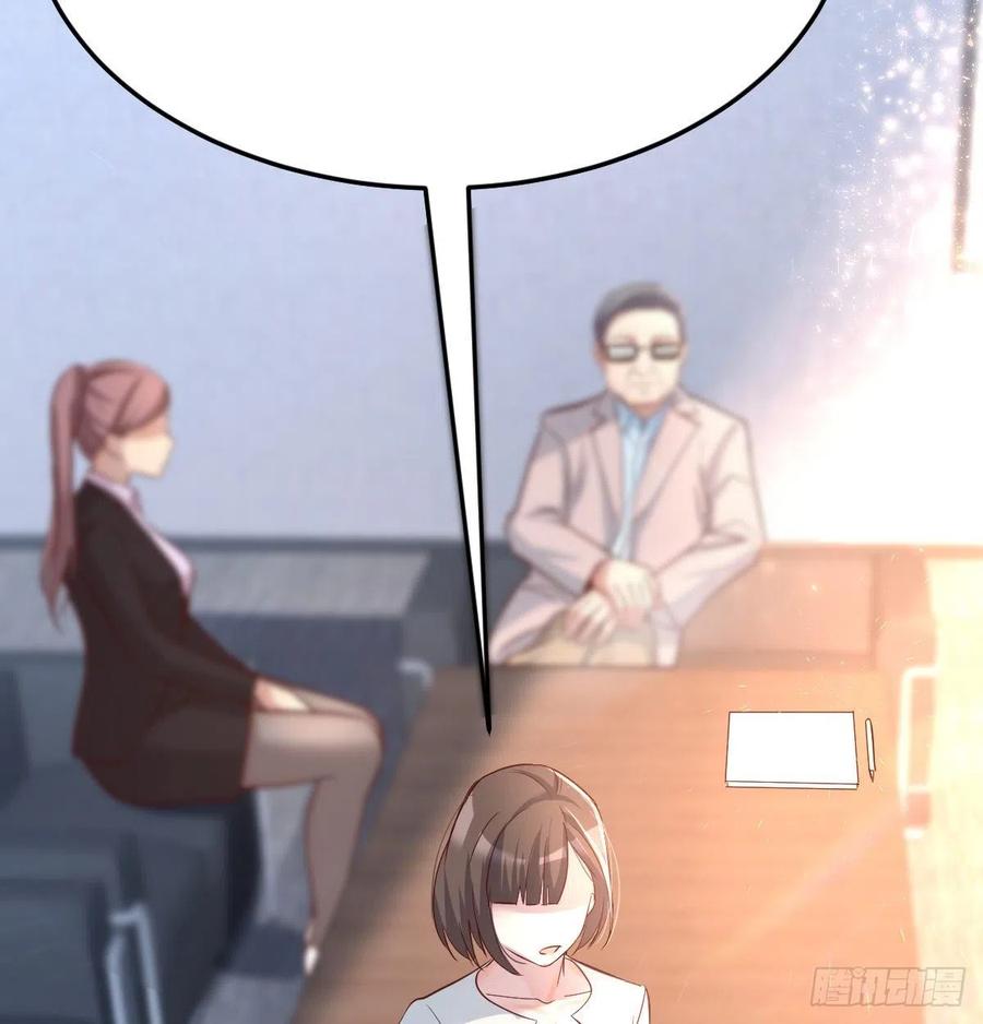 连更第十五天！7