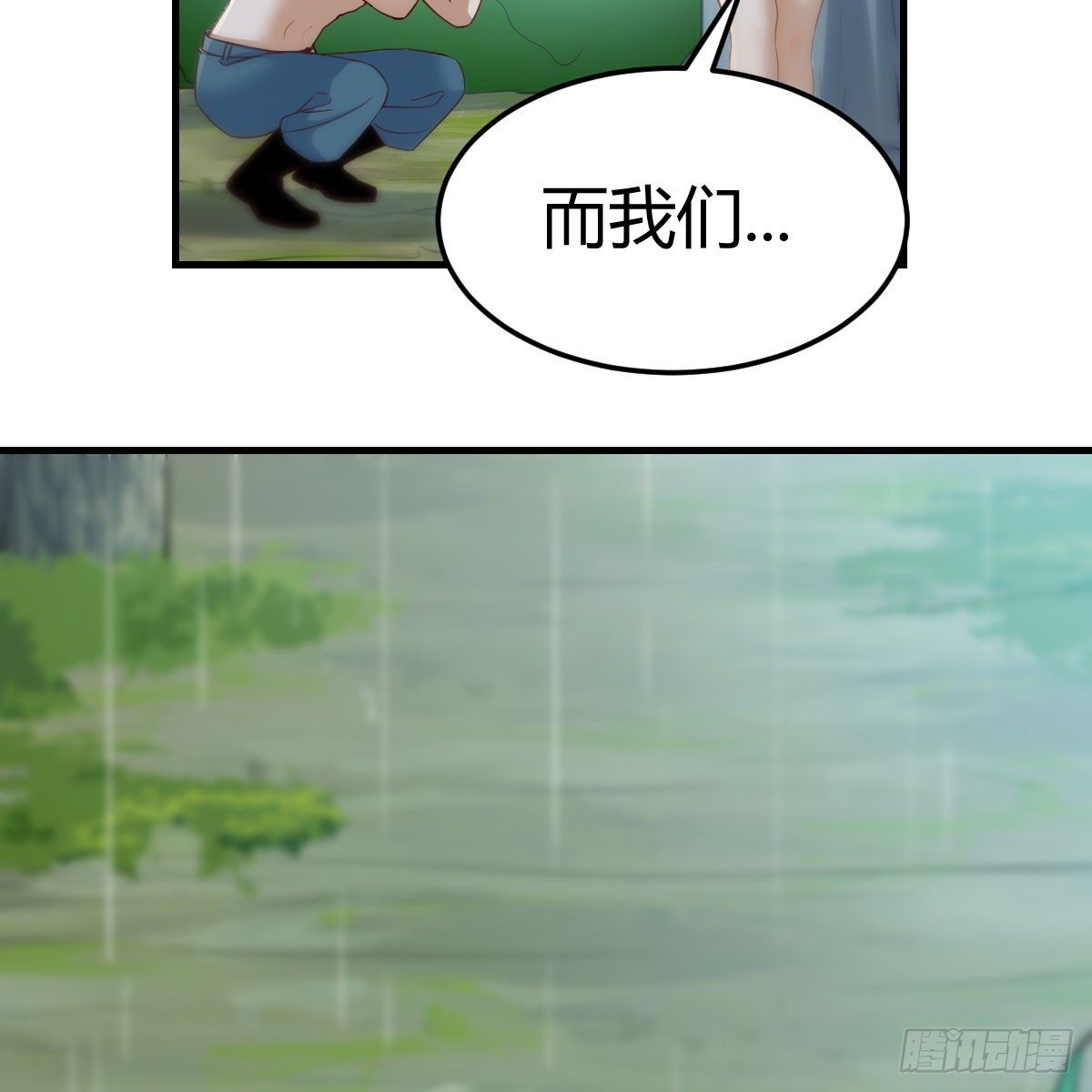 绝地反击47