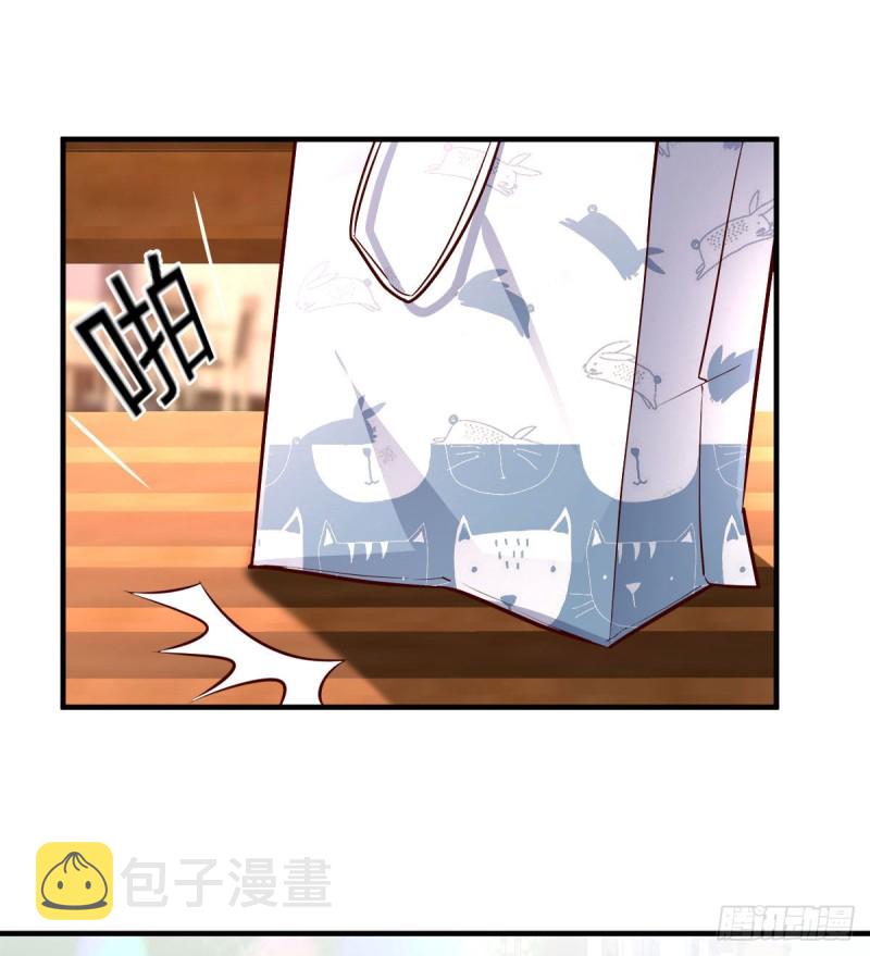 乱撒狗粮48