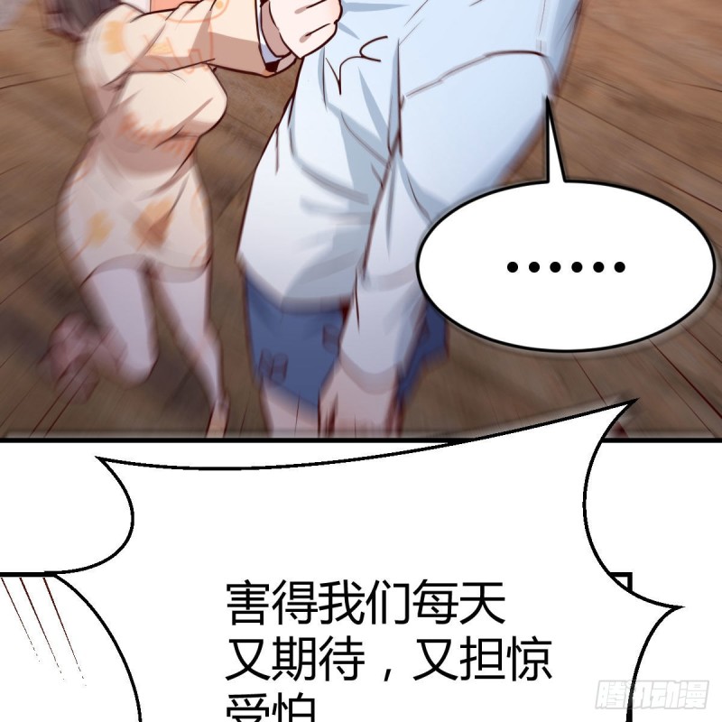 一起挤一挤23