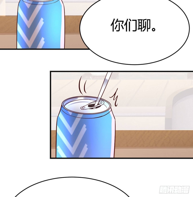 大鱼吃小鱼22