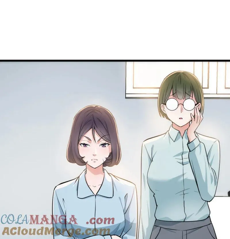 背后的小动作9