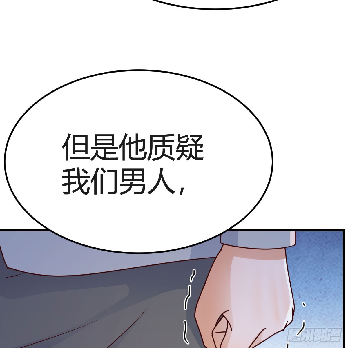 姐妹谈心48