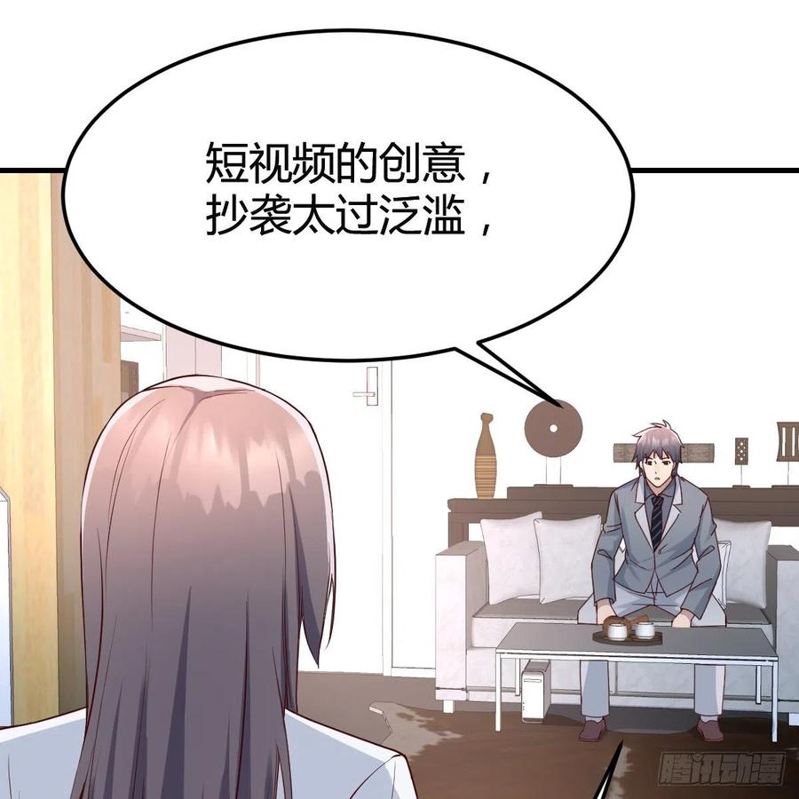 连更第十二天！11