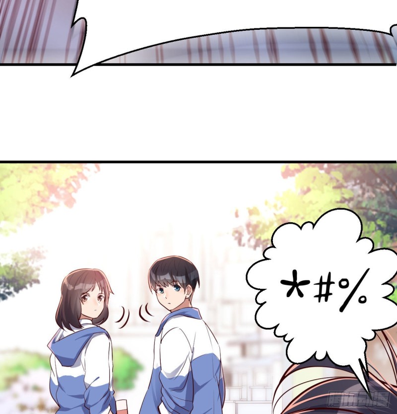 能不能别那么懂我57