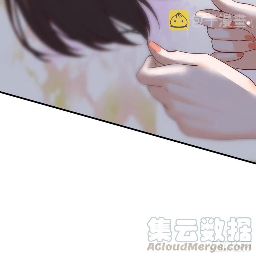 连更第九天！57