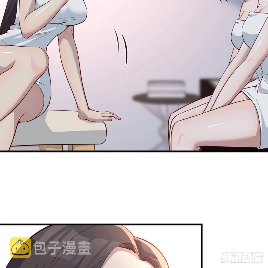 坦诚相对47