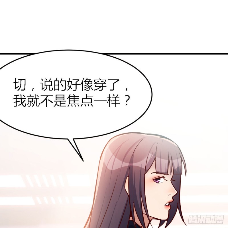 人的左与右1