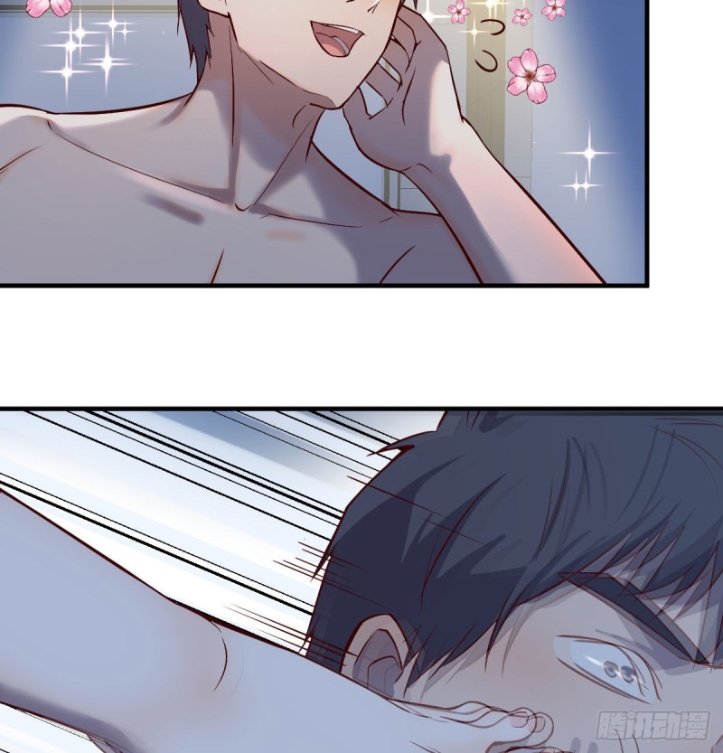 boss你不懂58