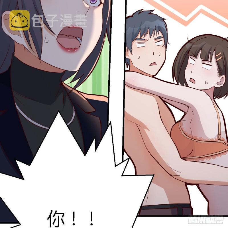 boss你不懂79