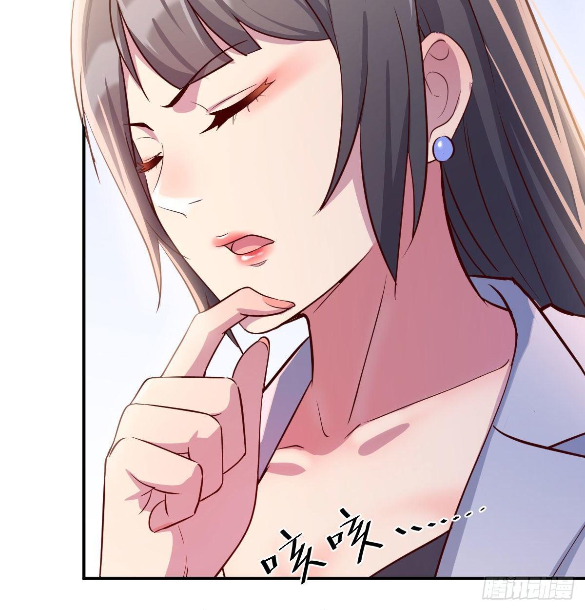 喝的有点多24