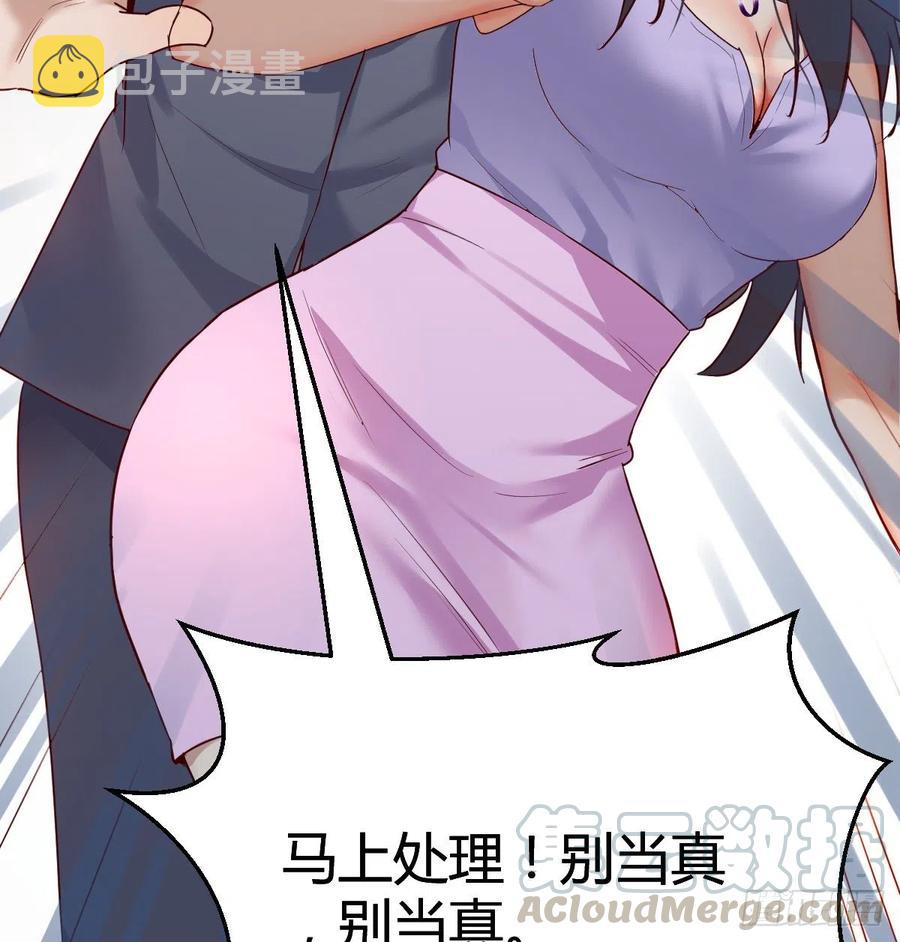 连更第四天！30