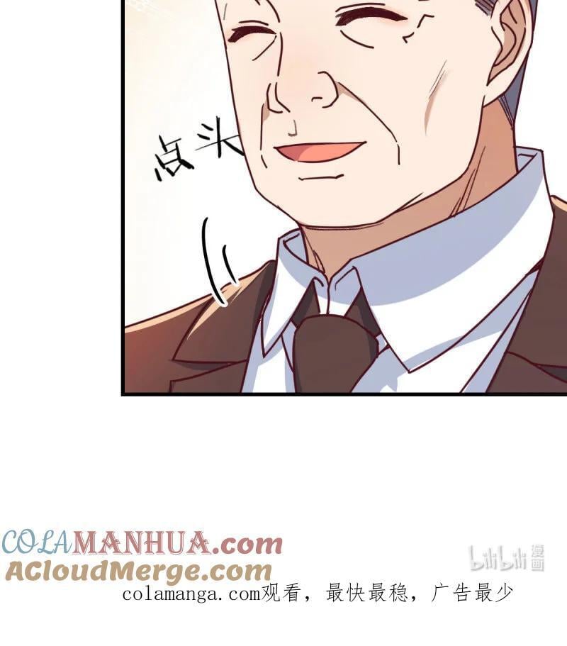 313 大婷晕倒了63