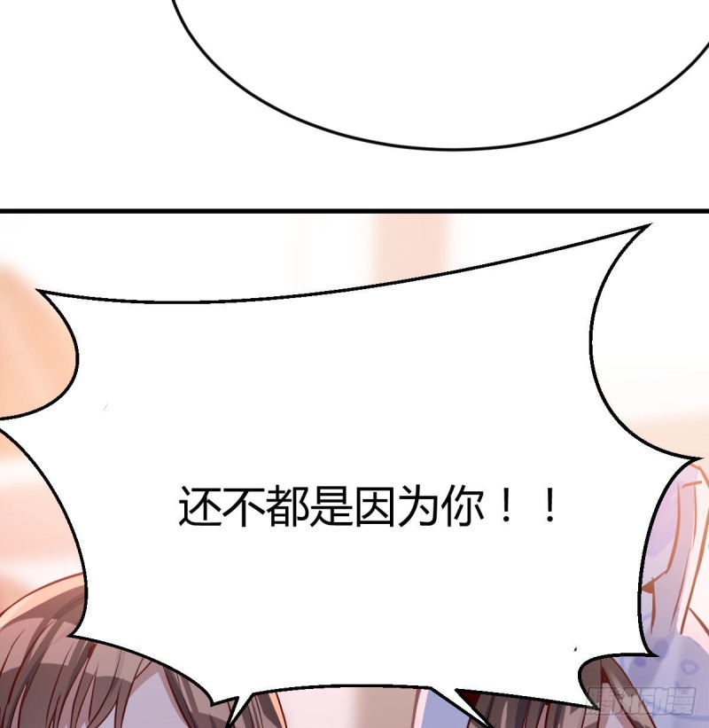 没有过的体验16