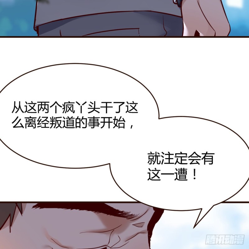 连更第一天！50