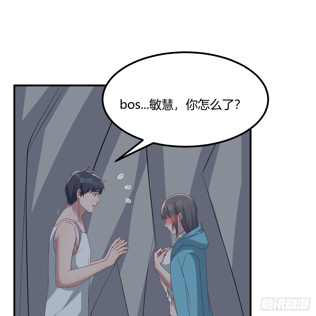 可靠的后盾31