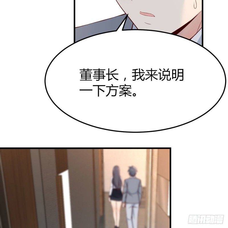 连更第十七天！50