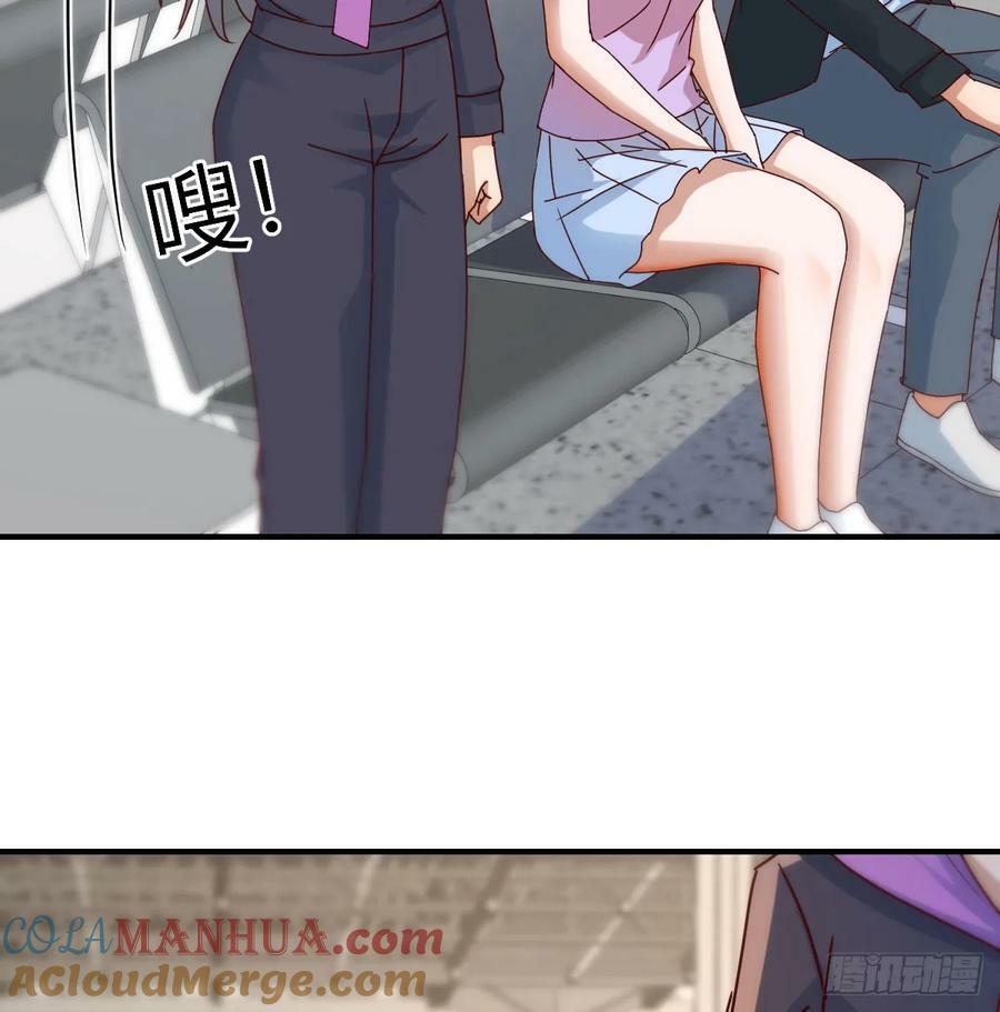 让女人担心的下场15