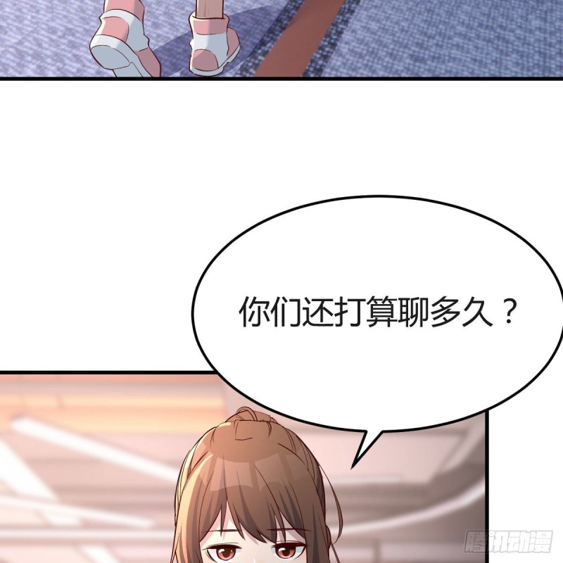 表姐的新猎物20