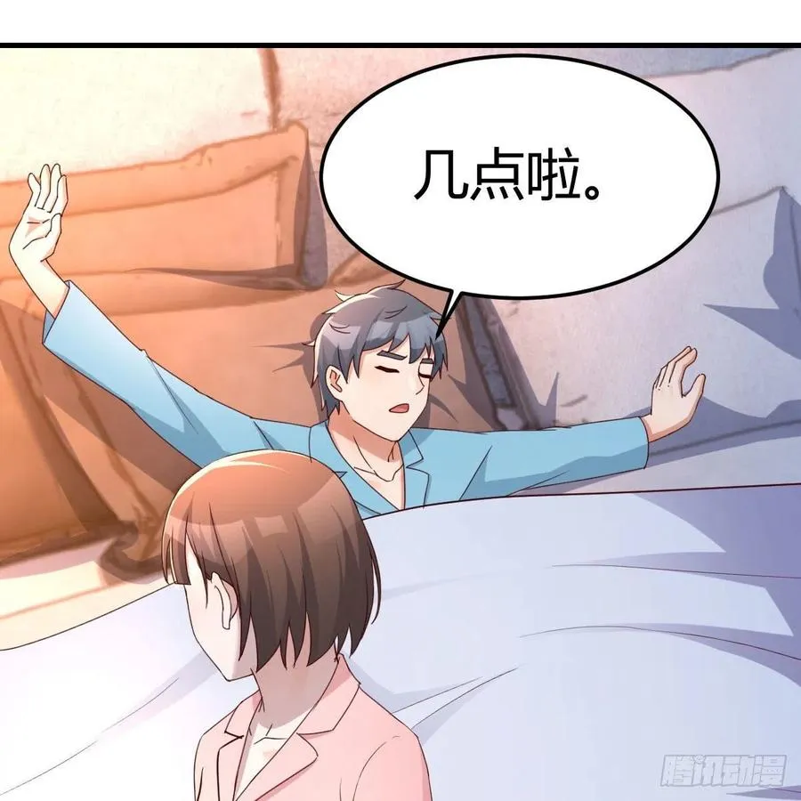 连更第二天 334