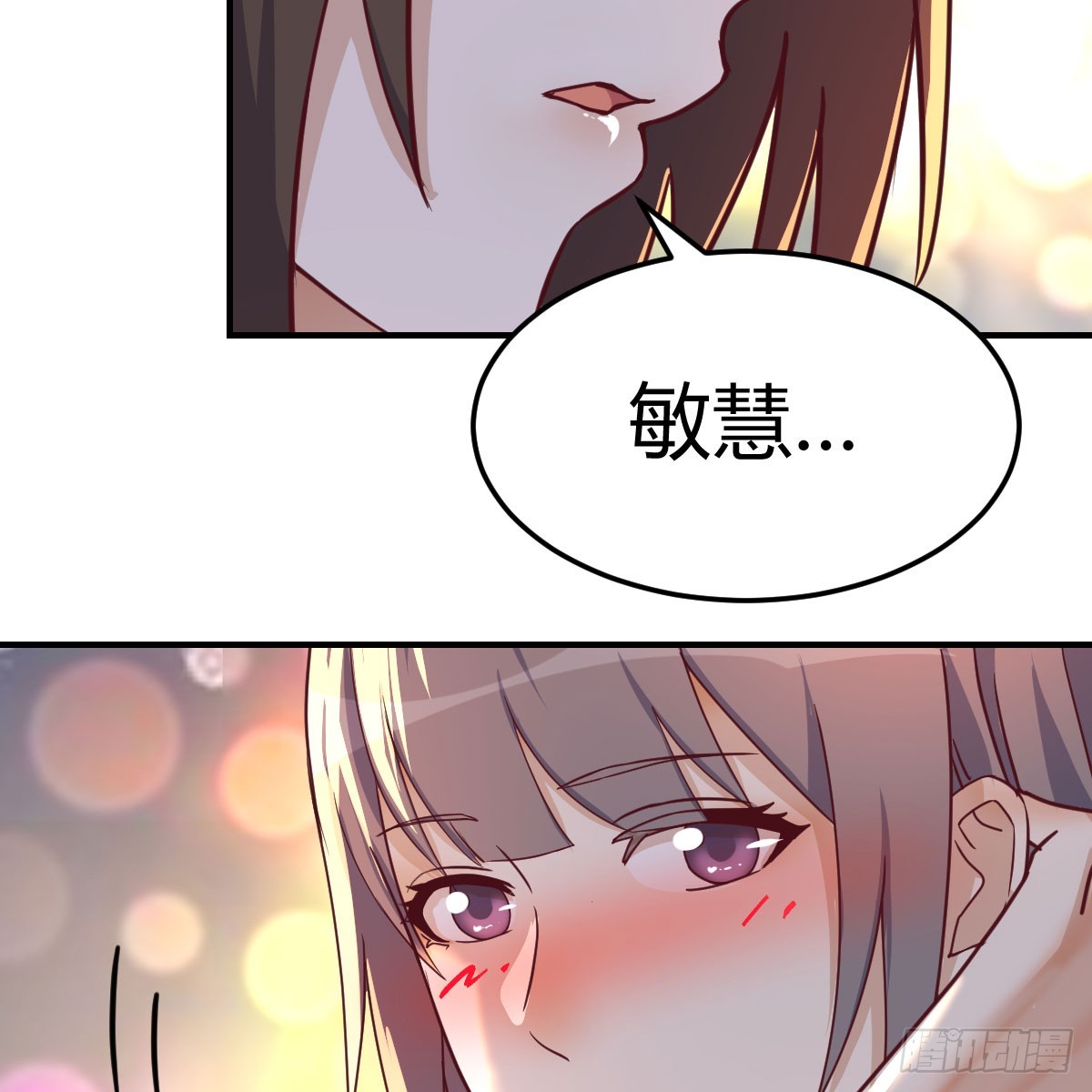 入门老师37