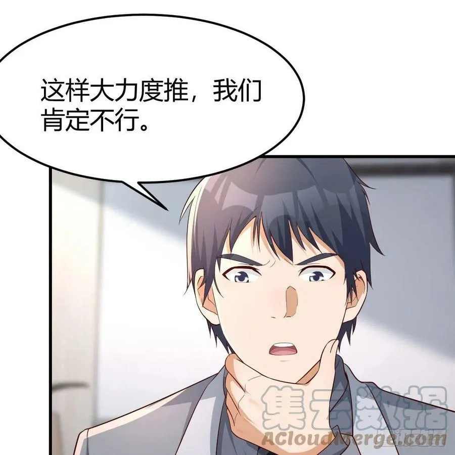 连更第一天 354