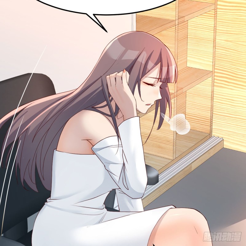 boss本色61