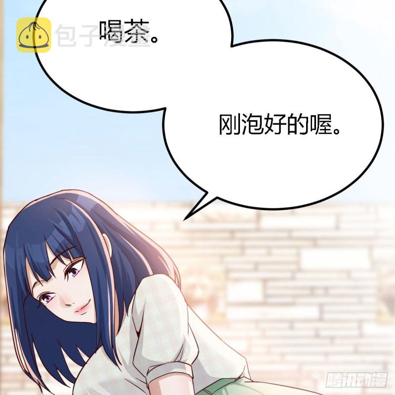 姐姐的时间19