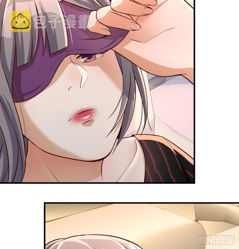 想要送花给小妹4