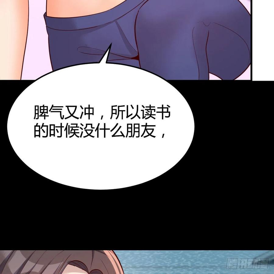 帮你也是帮自己50