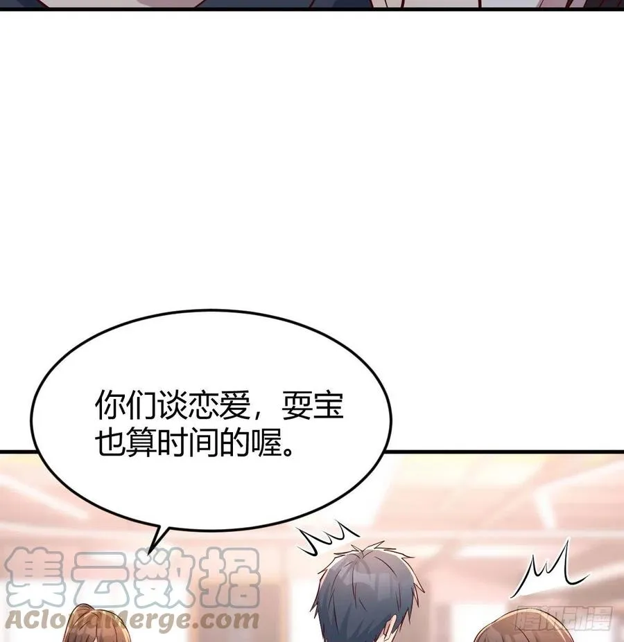 秘密 212