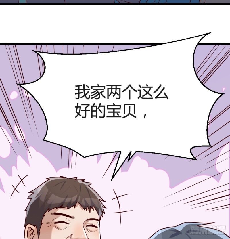 向前看看41