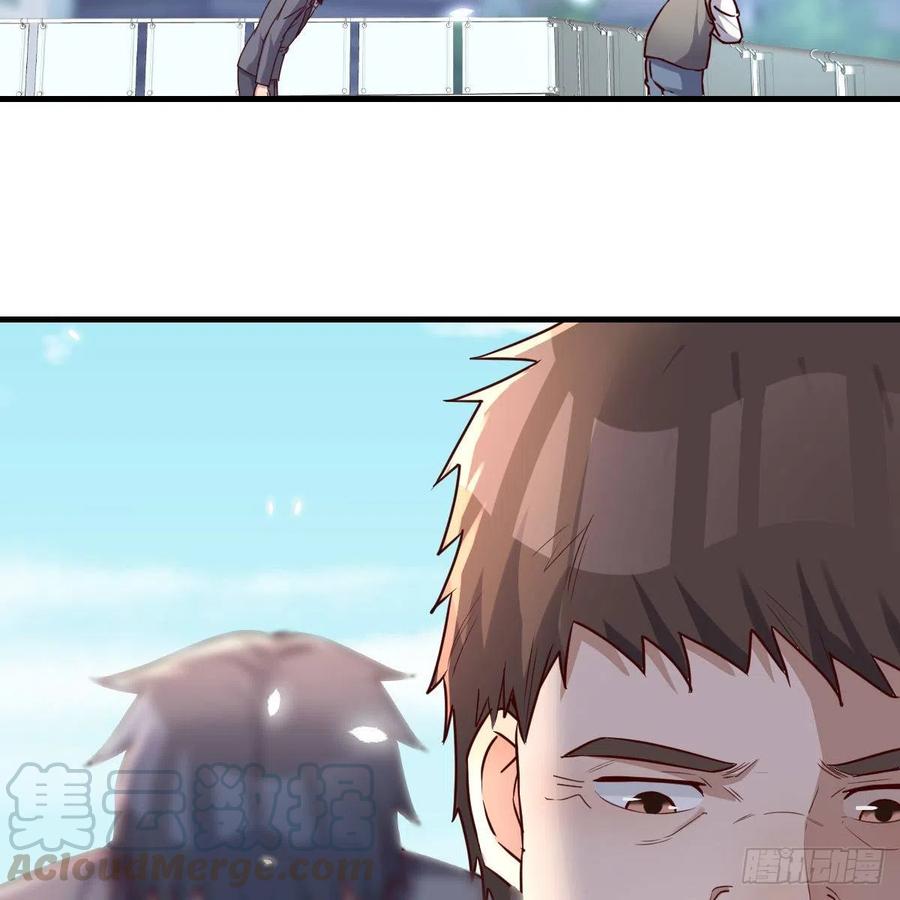连更第二天！12