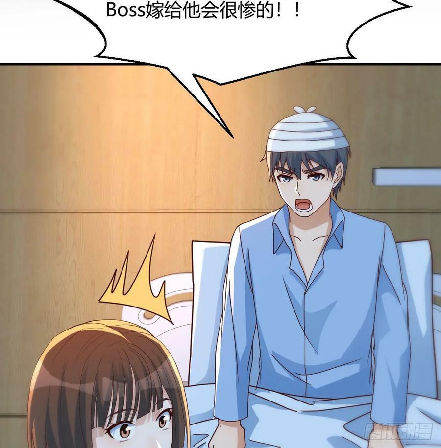 会幸福吗？53