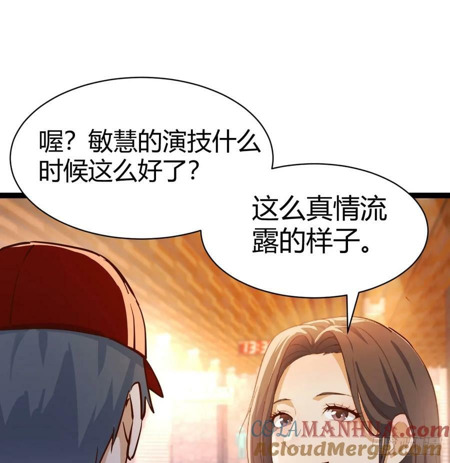 无法接受15