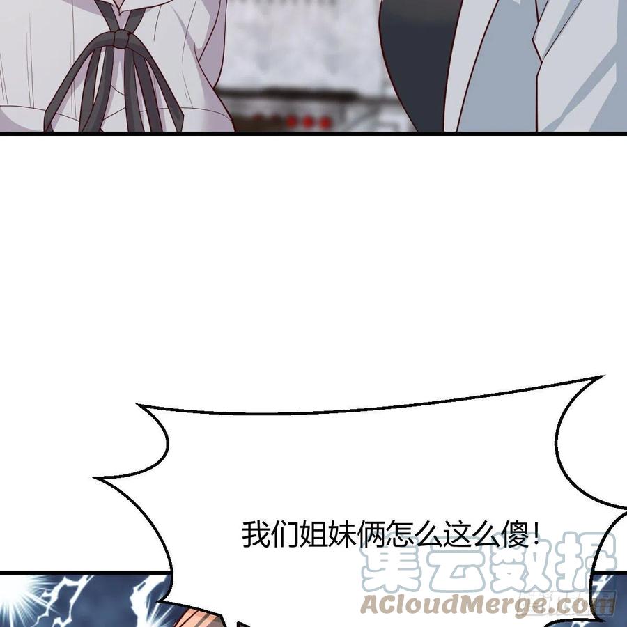 一起洗吧33