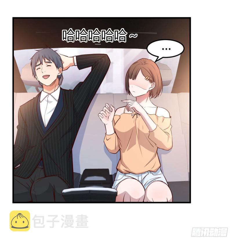 初吻是初吻吗48