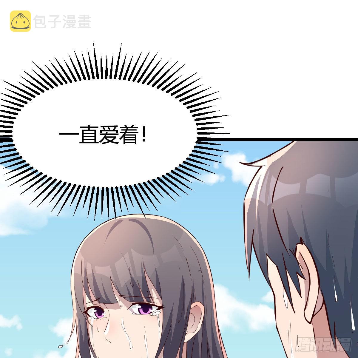 目标：人工岛特训1516