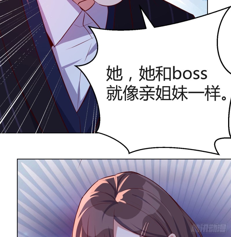 敏慧的魅力59