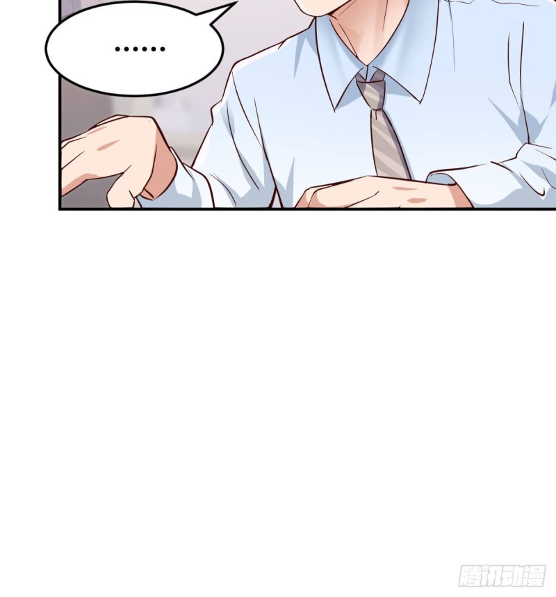 微信和qq的新用法37