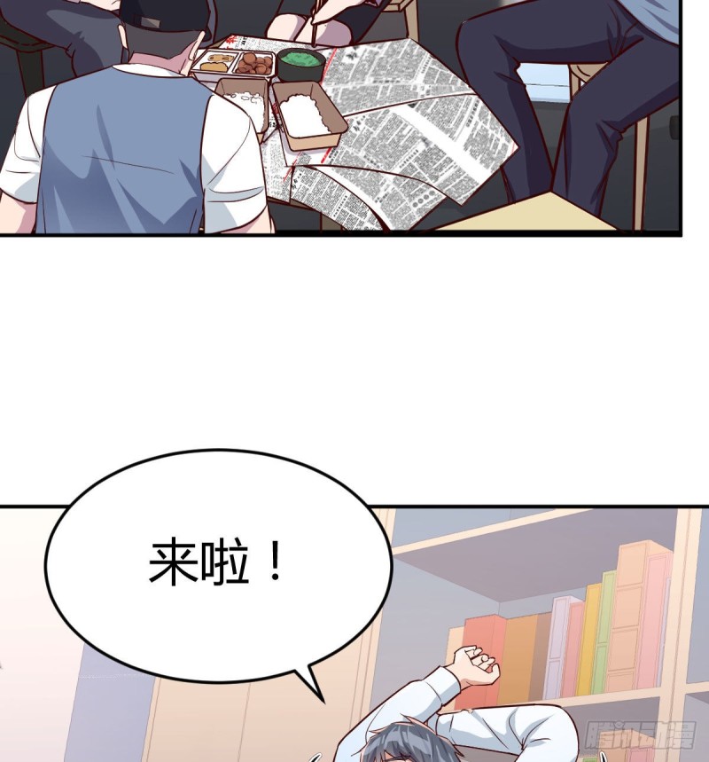 微信和qq的新用法27
