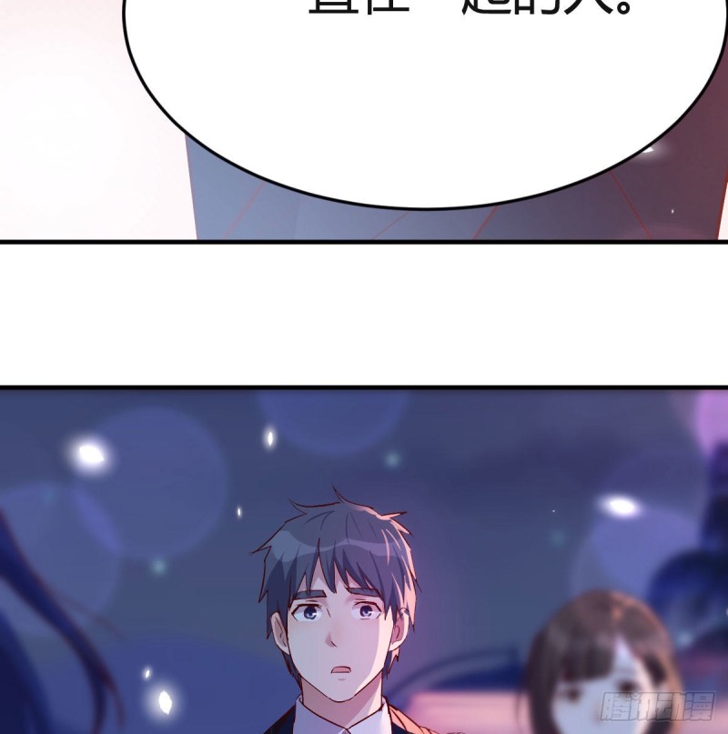 BOSS的心声52