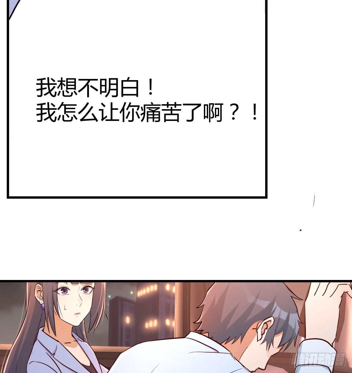 酒后真言68