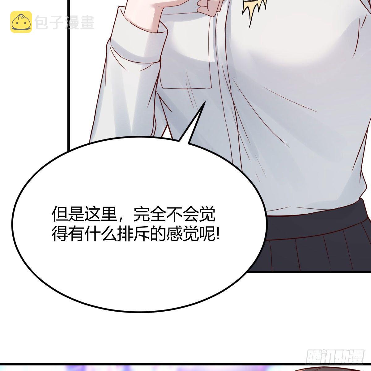 二人世界27