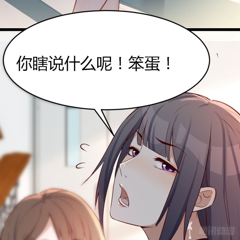 有点难39