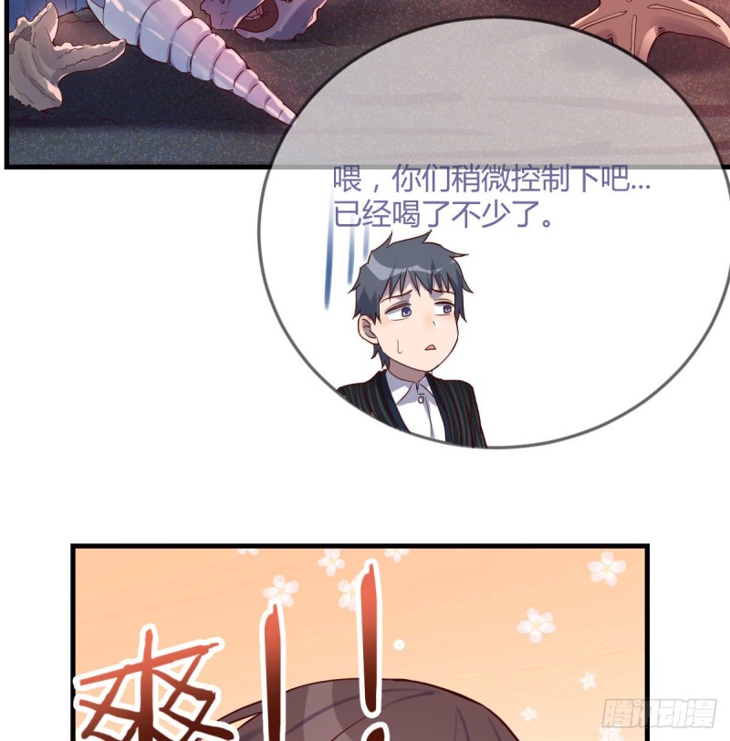 不知道烦知道更烦43
