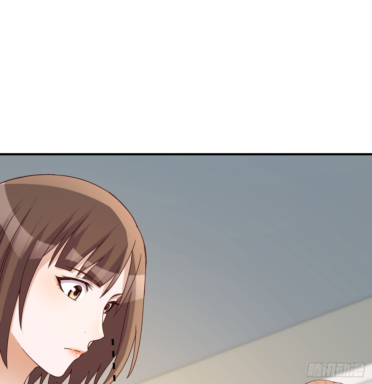 虚惊一场12