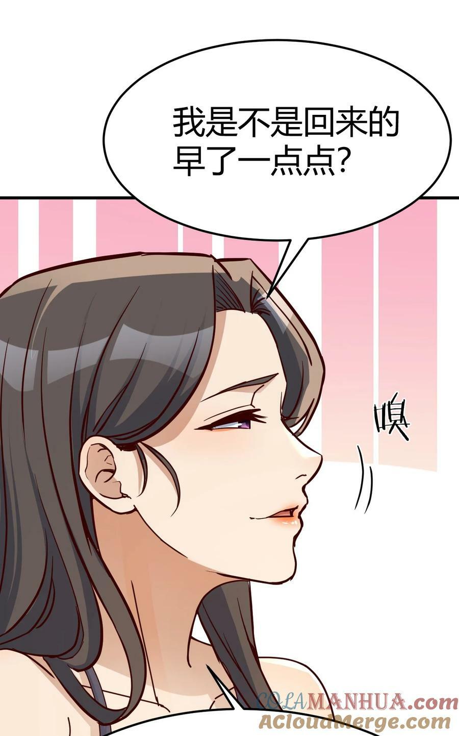 287 旁观者26